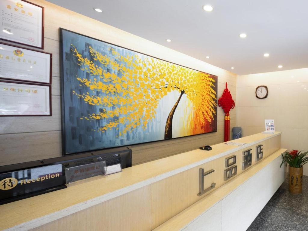 Shang Pin Hotel Shenzhen Futian Exhibition Branch Exterior foto
