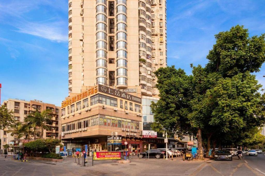 Shang Pin Hotel Shenzhen Futian Exhibition Branch Exterior foto